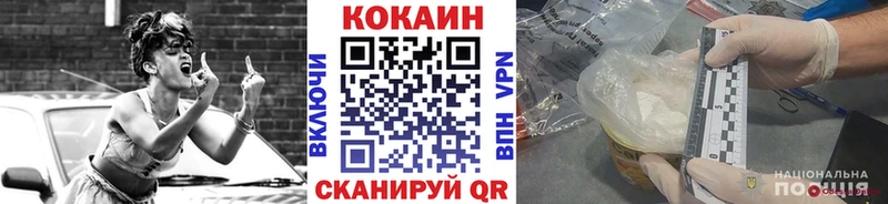 Купить закладку Бошки Шишки  Амфетамин  ГАШИШ  Мефедрон  Alpha-PVP  Жигулёвск
