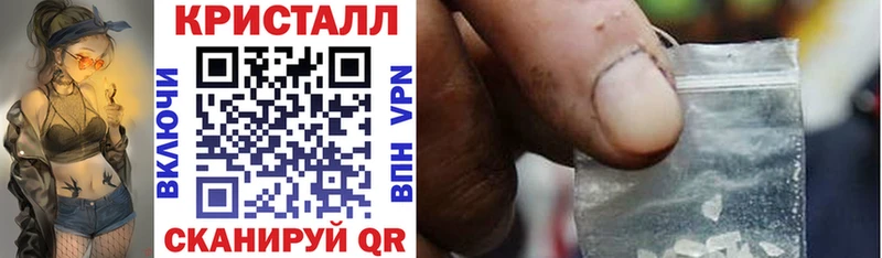 Амфетамин Premium  Купить  Жигулёвск 