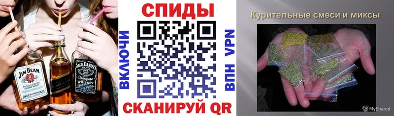 Купить где  Жигулёвск  Бутират BDO 