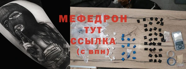 не бодяженный Каменка