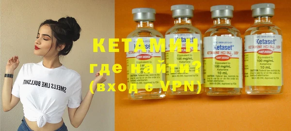 крисы Каменск-Шахтинский