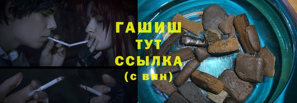 не бодяженный Каменка