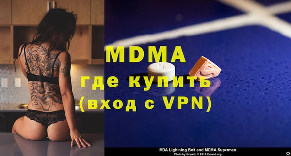 не бодяженный Каменка