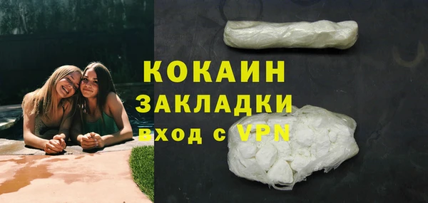 не бодяженный Каменка