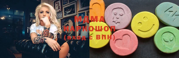 прущие крисы Березники