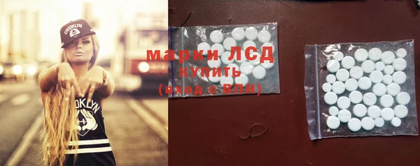 крисы Каменск-Шахтинский