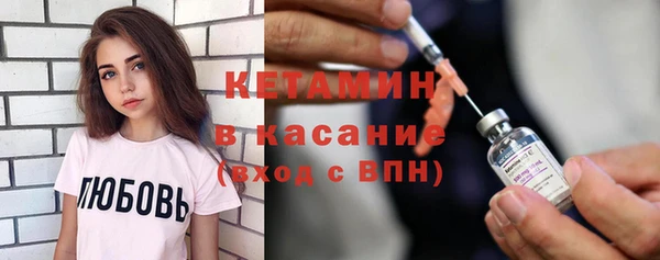 крисы Каменск-Шахтинский