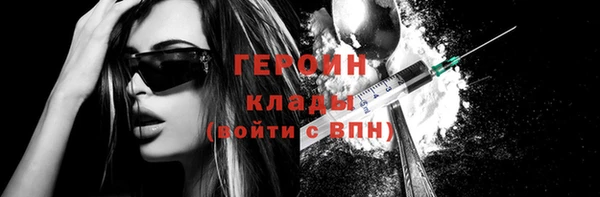 не бодяженный Каменка