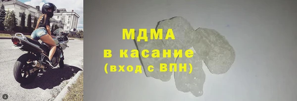 Альфа ПВП Каменногорск