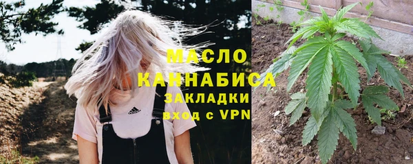 не бодяженный Каменка