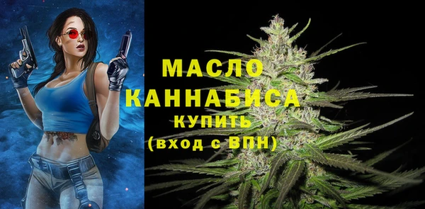 крисы Каменск-Шахтинский