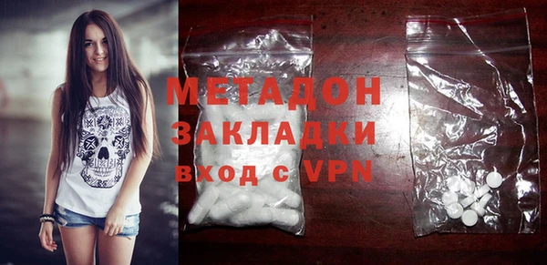 Альфа ПВП Каменногорск