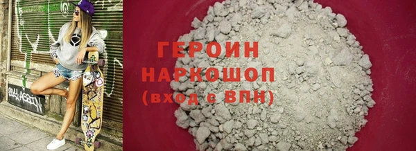 Альфа ПВП Каменногорск