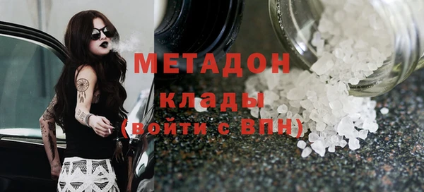 Альфа ПВП Каменногорск