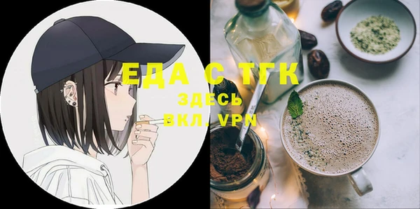 не бодяженный Каменка