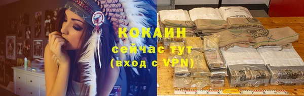не бодяженный Каменка