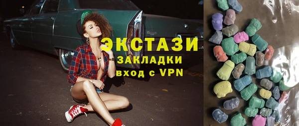 не бодяженный Каменка