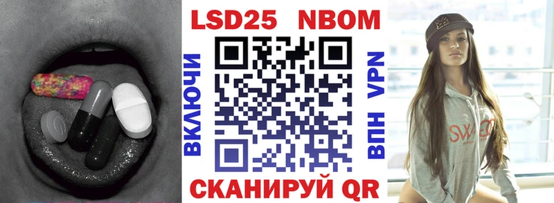 ЛСД экстази кислота  Купить где  Жигулёвск 