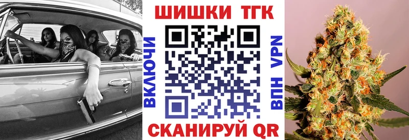 Купить  Жигулёвск  Конопля семена 